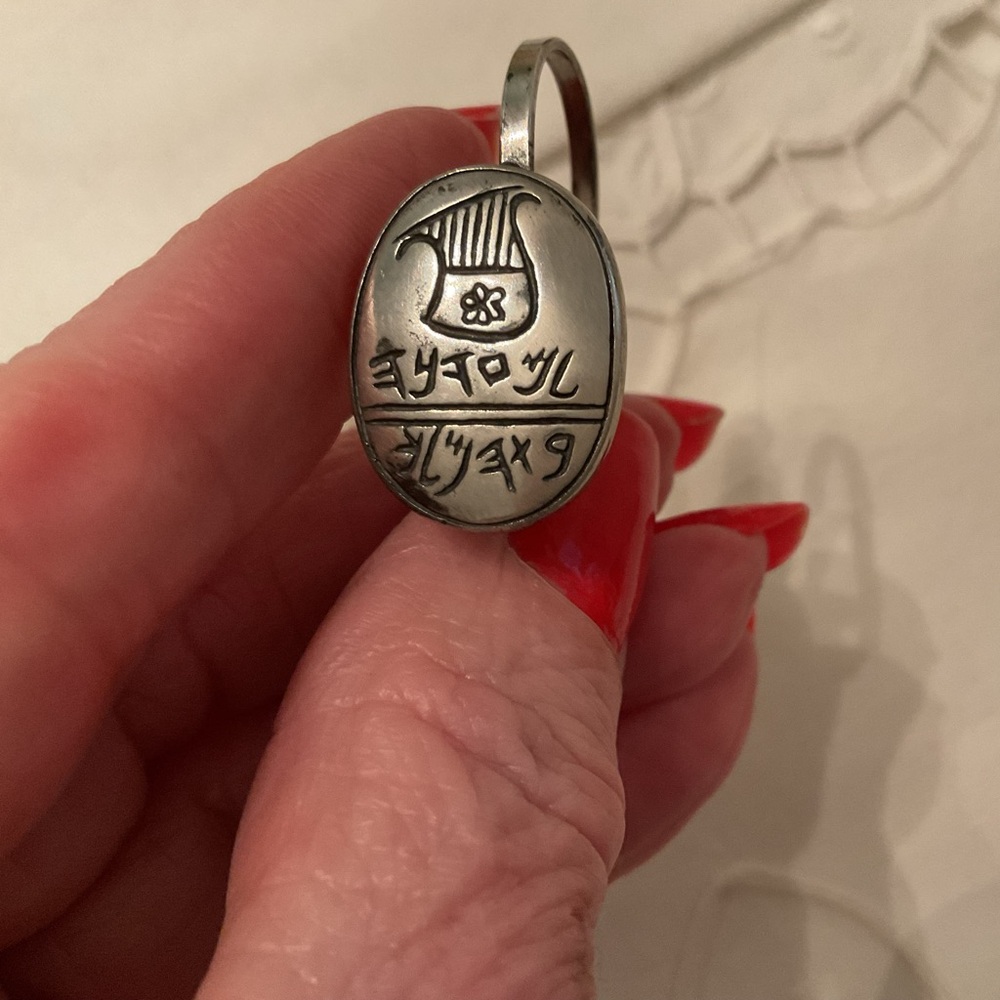 VINTAGE ISRAEL MUSEUM STERLING SILVER BOOK MARK WITH LYRE HARP OF DAVID - Picture 4 of 14